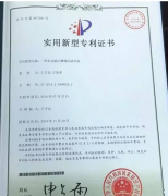 “给多少钱我都不卖