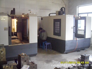 东莞某中小型电子制造企业成立于2018年