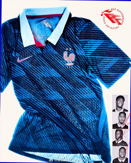 法国国家队携手耐克发布2026世界杯主客场战袍