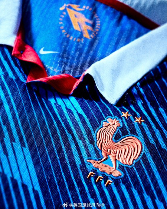 法国国家队携手耐克发布2026世界杯主客场战袍