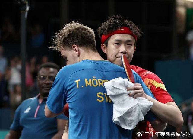 国乒男队三重隐患挑战澳门世界杯