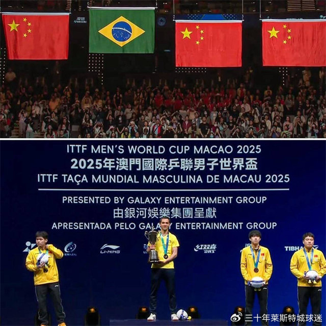 国乒男队三重隐患挑战澳门世界杯