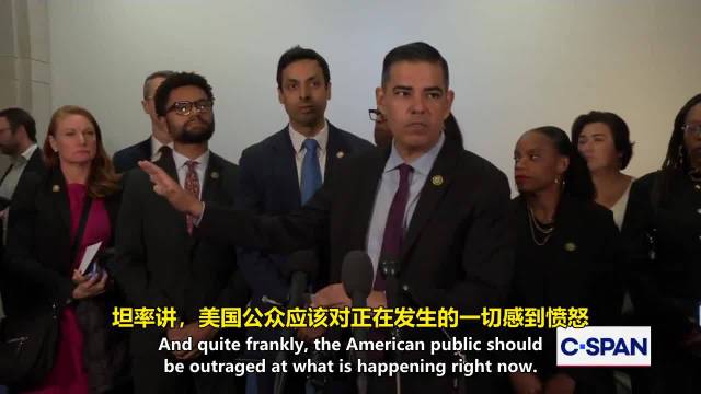 美众议员指控司法部长拒宣誓爱泼斯坦案白宫被