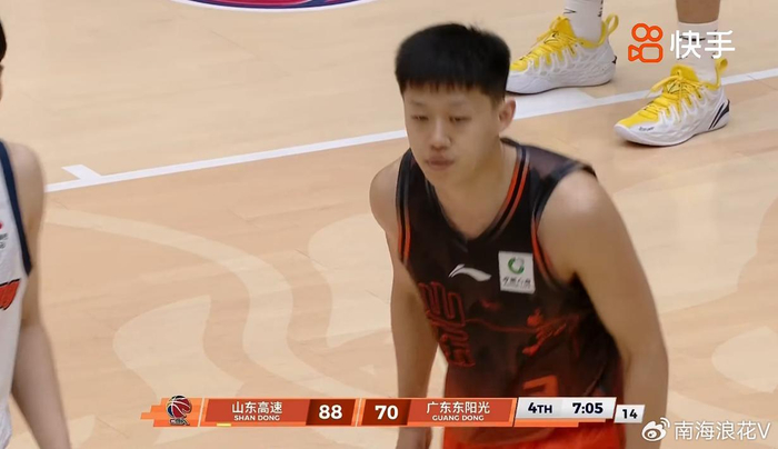 山东队13分大胜广东队 许梦君三分神射成奇兵